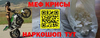 mdpv Заволжье