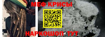 мдпв Заводоуковск