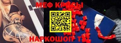 марки nbome Жуковский