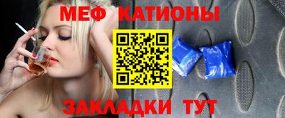 mdpv Заволжье