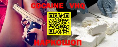 мдпв Заводоуковск