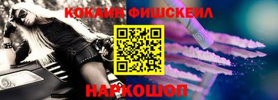 мдпв Заводоуковск