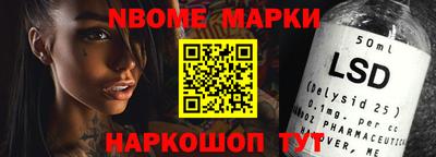 mdpv Заволжье