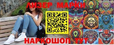 гидропоника Ставрополь