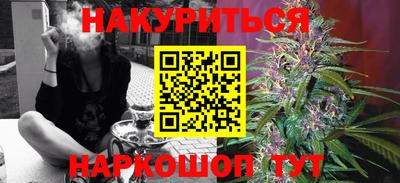mdpv Заволжье