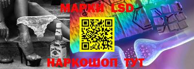 mdpv Заволжье