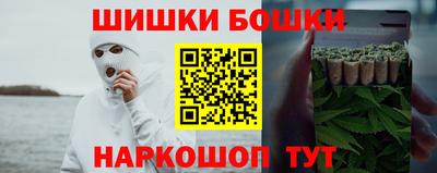 mdpv Заволжье