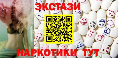 мдпв Заводоуковск
