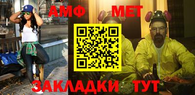 mdpv Заволжье