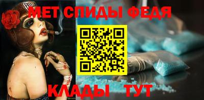 mdpv Заволжье