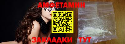 марки nbome Жуковский