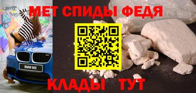 mdpv Заволжье