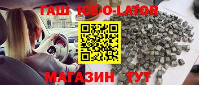 мдпв Заводоуковск