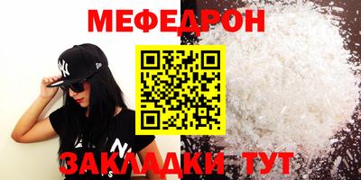 марки nbome Жуковский