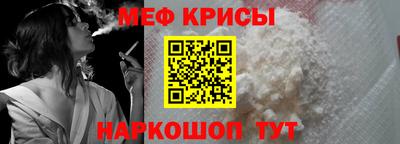 мдпв Заводоуковск