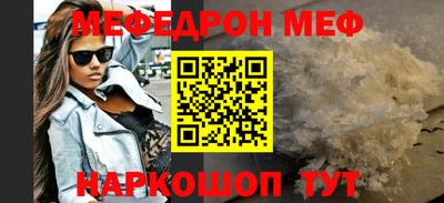 mdpv Заволжье