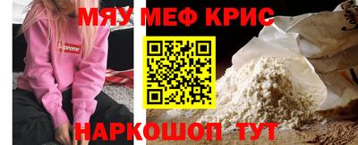 mdpv Заволжье