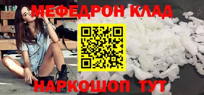 мдпв Заводоуковск