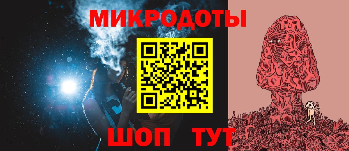 Галлюциногенные грибы прущие грибы Ливны